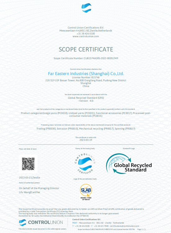 GRS Scope Certificate