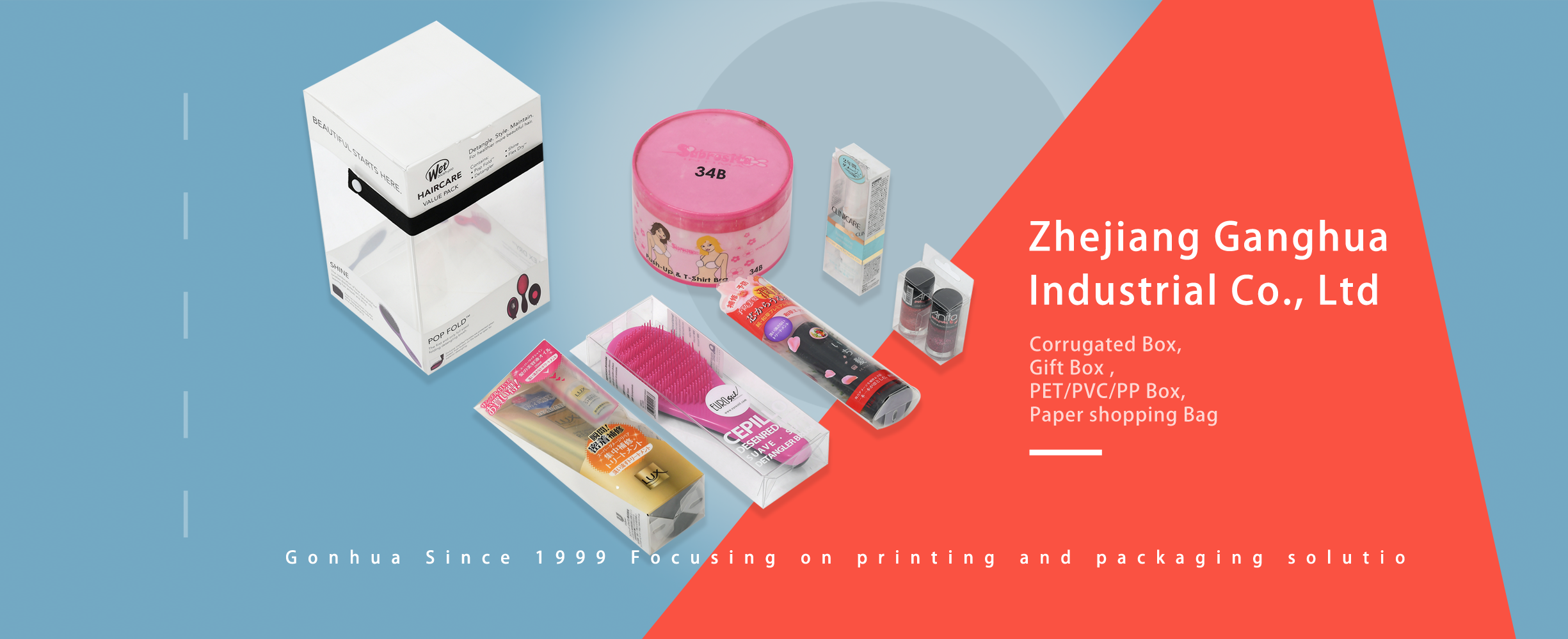 Gonhua Since 1999 Focusing on printing and packaging solutio