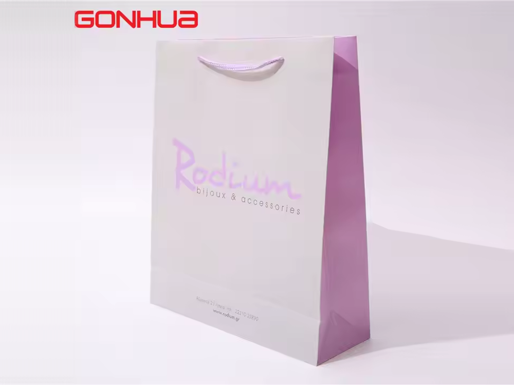 Custom Paper Bag